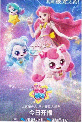 诺亚·阿尔希维斯特角色立绘