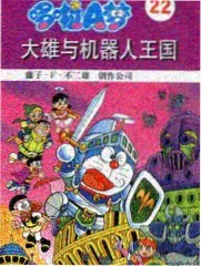 瓦尼塔斯的手记联动咖啡馆宣传图